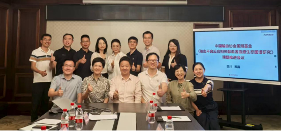 056701001767505360.png image.png