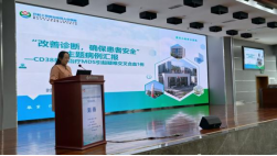 174890001767498007.png 174890001767498007.png