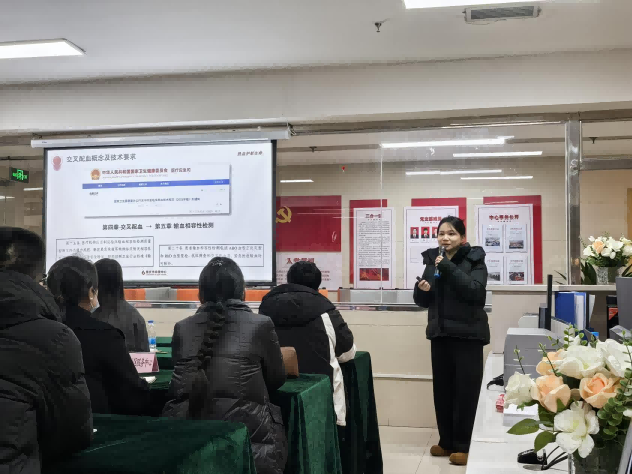 690409001767495991.png 图片8(1).png