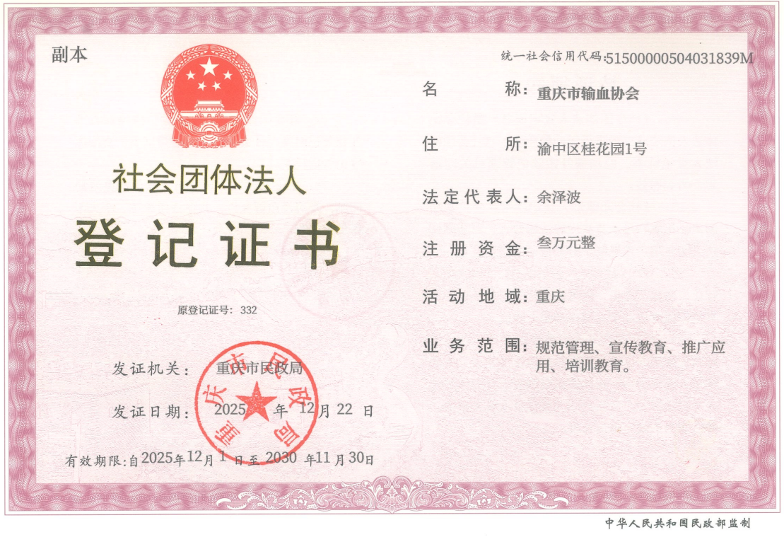 ddc9ac714dbcfe6a9a11b5a0423c5815.png
